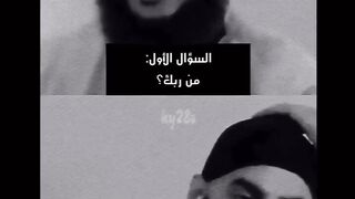 اللهم أحسن ختامنا