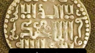 حديث شريف عن سيدنا محمد صلى الله عليه وسلم 3