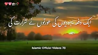 Razzaq5-Beautiful video -islamic_black_screen_status_️____Islamic_video peer ajmal Raza Qadri New vid_144p.