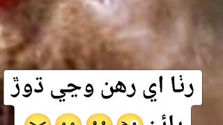 New sindhi funny 18