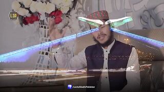 Beautiful Status Hamd Muzammil Hussain Madni Official