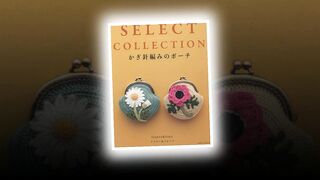 Asahi Original Floral designs