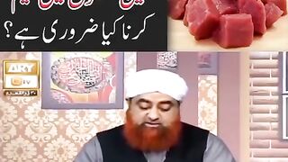 Kya Qurbani ka Gosht 3 Hisso mein karna zaroori hai?