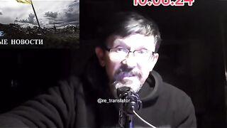 РФ  ЗАПОЧНА НАСТЪПЛЕНИЕ В СУМИ