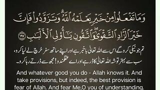 شرعی مسائل اور ان کا حل 127