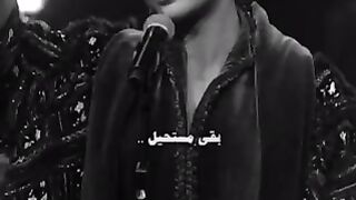 ميكس_اصالة_شرين