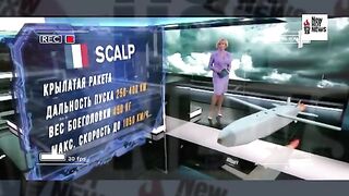 НОВА ПАРТИДА ФРЕНСКИ РАКЕТИ ЗА УКРАИНА
