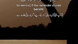 TILAWAT ❤️
