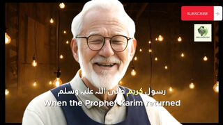Sahih Bukhari Hadees No. 181 182 | Shan E Quran world