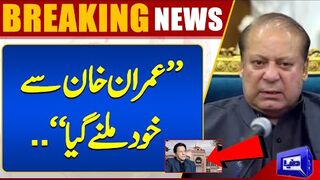 Nawaz Sharif calls Imran Khan biggest obstacle in talks with PTI