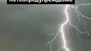 ПОЙНТ МОЛДОВА 101