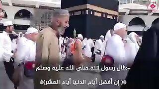 Mekka 2