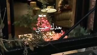 بَعدَك حبيبي والهوى بَعدو هوى ????
