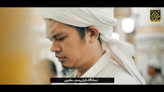 Beautiful Status Hamd  Video Muzammil Hussain Madni Official