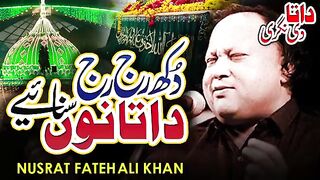 No:16 Nusrat Fateh Ali Khan qaeali