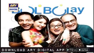 Eid SE pehle Eid bulbulay drama comedy
