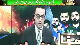 Icc worldcup t20