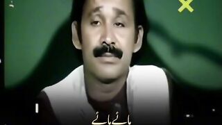 Pakistani song Mansoor malangi