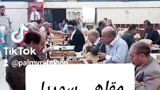 مقاهي سوريا