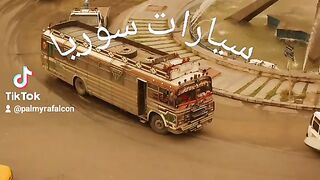 سيارات سوريا