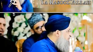 Hamko bulaana Ya Rasoolallah