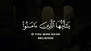 Quran Al Kareem 34
