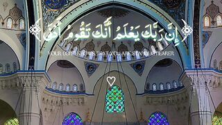 Quran Surah 21