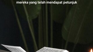 Quran tilawat 12