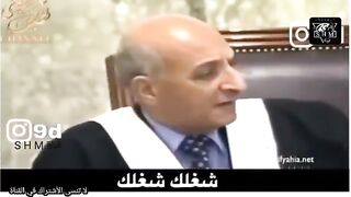 شجاعة احد رجال صدام حسين في المحكمة واقوى إهانه للقاضي.