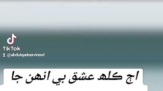 New sindhi funny 20