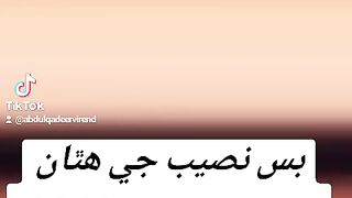 Sindhi sad poetry 2