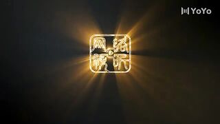 Don't Distrub Me Farming Eps 1