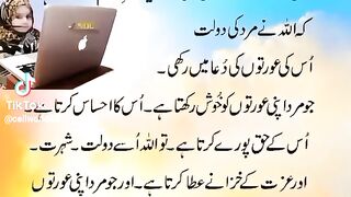 Hazrat Ali quotes in Urdu 200