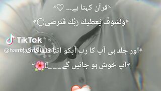 Qur'an pak frmata h