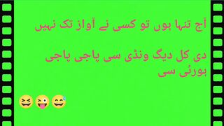 Funny