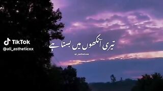 Love , decent song