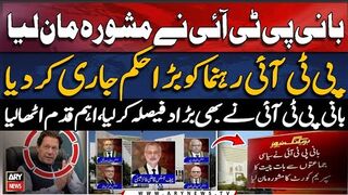 Imran Khan accepted Supreme Court's advice
