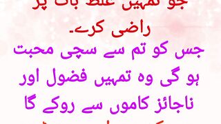 Hazrat Ali RA ne farmaya
