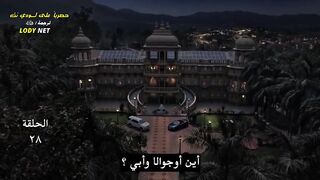 مسلسل الدراما والرومانسية الهندى انا معك مترجم الحلقة 28