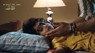 مسلسل الدراما والرومانسية الهندى انا معك مترجم الحلقة 34