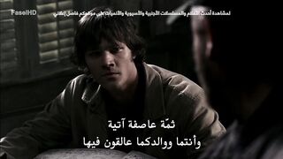 مسلسل Supernatural الموسم الثانى مترجم الحلقة 1