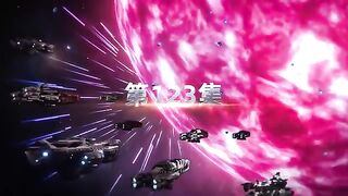 Swallowed Star Eps 123
