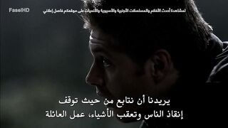 مسلسل Supernatural الموسم الثانى مترجم الحلقة 4