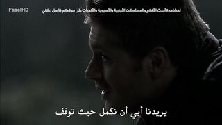 مسلسل Supernatural الموسم الثانى مترجم الحلقة 5