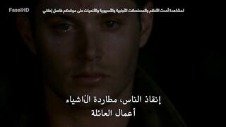 مسلسل Supernatural الموسم الثانى مترجم الحلقة 7