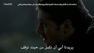 مسلسل Supernatural الموسم الثانى مترجم الحلقة 12