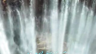 القرآن الكريم 36