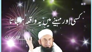 Bayan about Happy new year