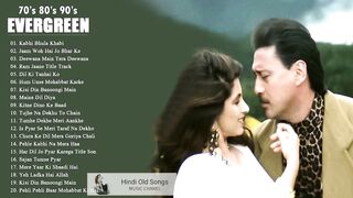 سدا بہار ہندی اداس گانے پرانے _ الکا یاگنک، کمار سانو، ادت نارائن 90