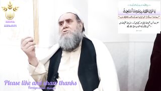 What kind of Muslims we are..?